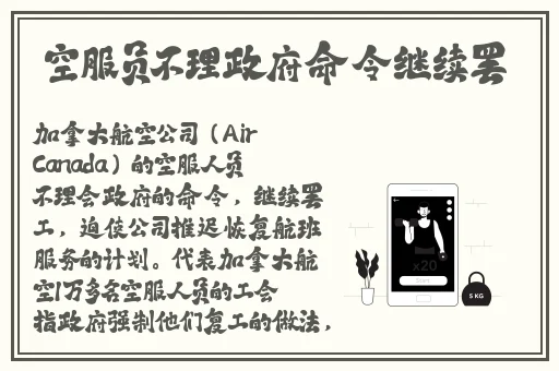 **的阿䧅5中字
