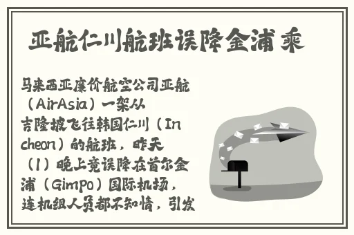 胡桃被挤出白色汁液